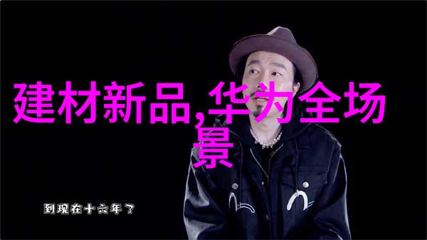 纯净源维修确保水质透明的关键技术