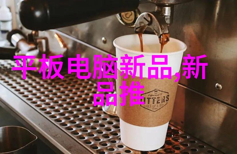 超高温瞬时灭菌机快速消毒设备