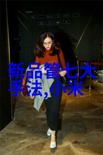 智能互联网时代下的信息流动机制研究