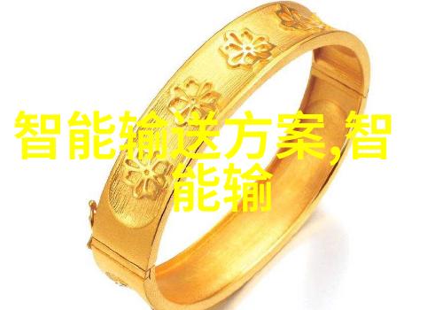 小型医疗污水处理系统我的家用清洁大英雄