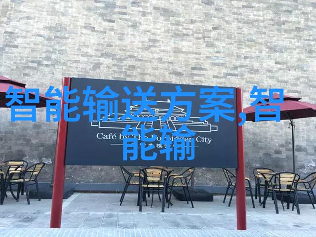 德国矿泉水全自动生产线的精密制造与技术创新