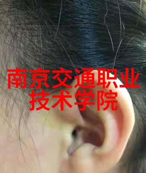 年内第3次三大行星10日等距排列 错过要等20年