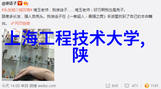 小米新品发布会智能家居设备的创新应用
