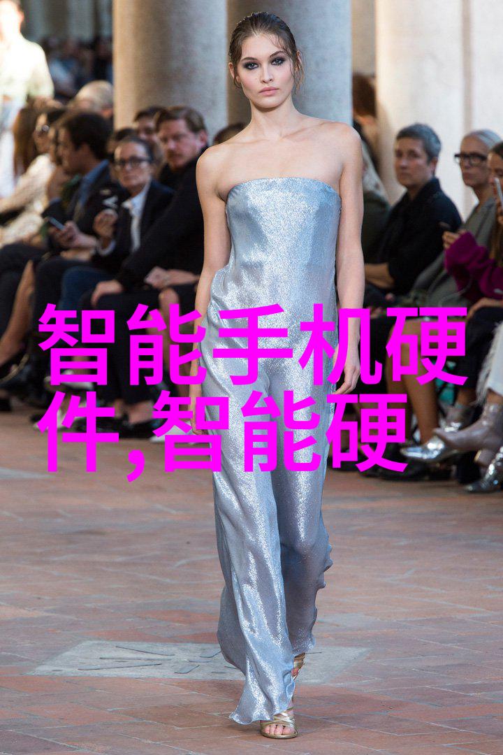 从校园到职场云南财经职业学院学生成功案例分享