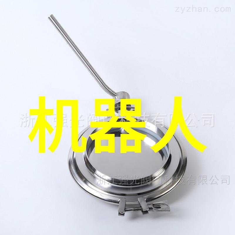 固定床反应器的优点 - 高效混合与催化增强化学反应速率与选择性
