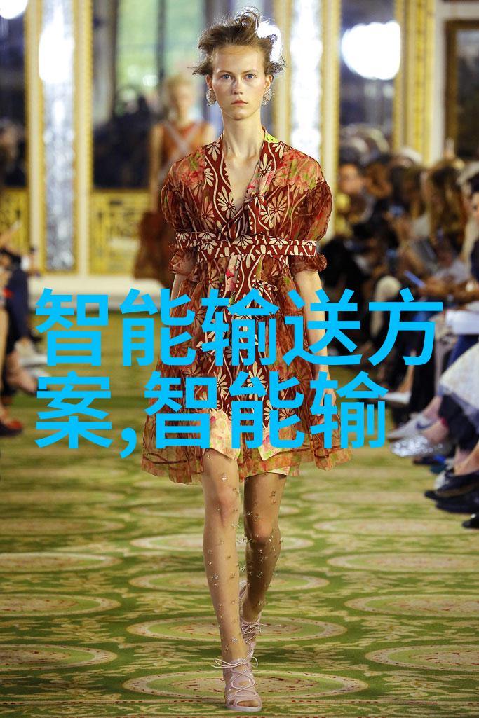 专科智能制造装备技术 - 智造新篇章探索专科层面的智能制造装备技术发展