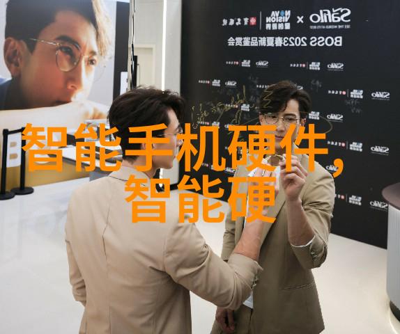 超高速离心机高效分离技术的新纪元