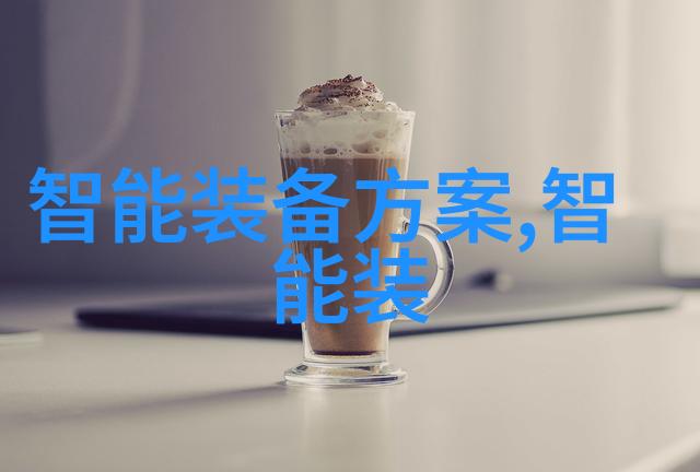 中央财经大学-追梦者中央财经大学的金融学科之光