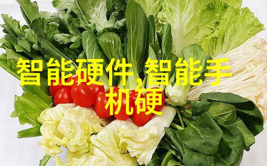 车联网技术在智能交通公司中的应用与挑战