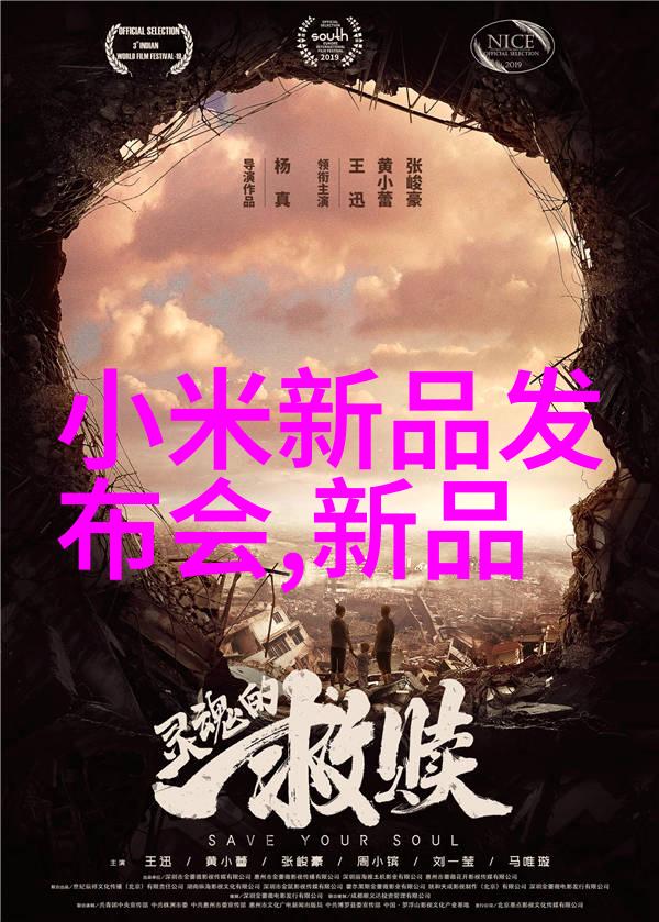 高效干燥新技术双锥回转真空干燥机的应用与优势