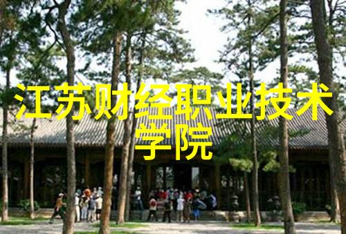 苹果树新秀红富士的魅力与实用性