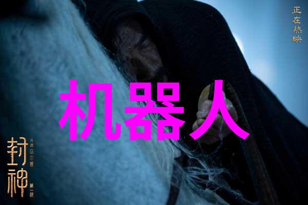 PE管件全新料生产厂家专业制造PE管件的工厂
