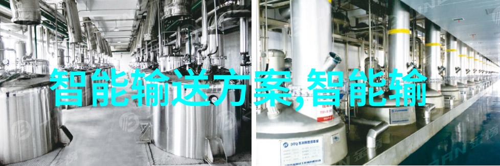 废气净化技术的最新进展与应用前景