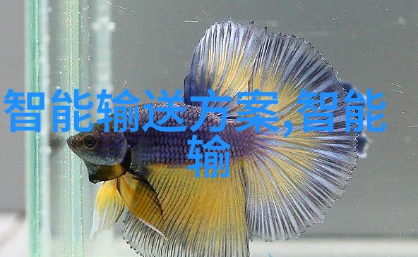 电力系统的长夜3ph堵塞的隐秘挑战