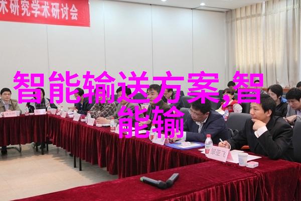 一般化学品包括酸碱盐类无机化合物有机化合物等