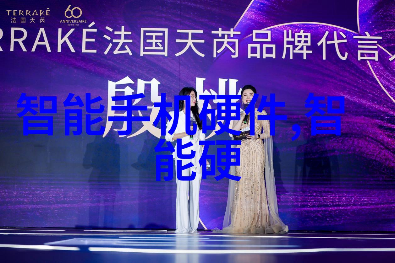 主题我眼中的中国芯片产业从起步到崛起的故事