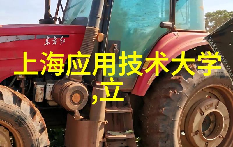 药剂之谜揭秘那些隐藏在实验室角落的制药神器