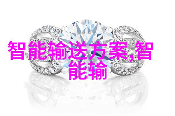 哪些因素会决定一个物品是否采用特殊设计的不锈钢材质