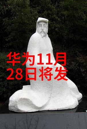 药品生产的关键高效配置制药设备