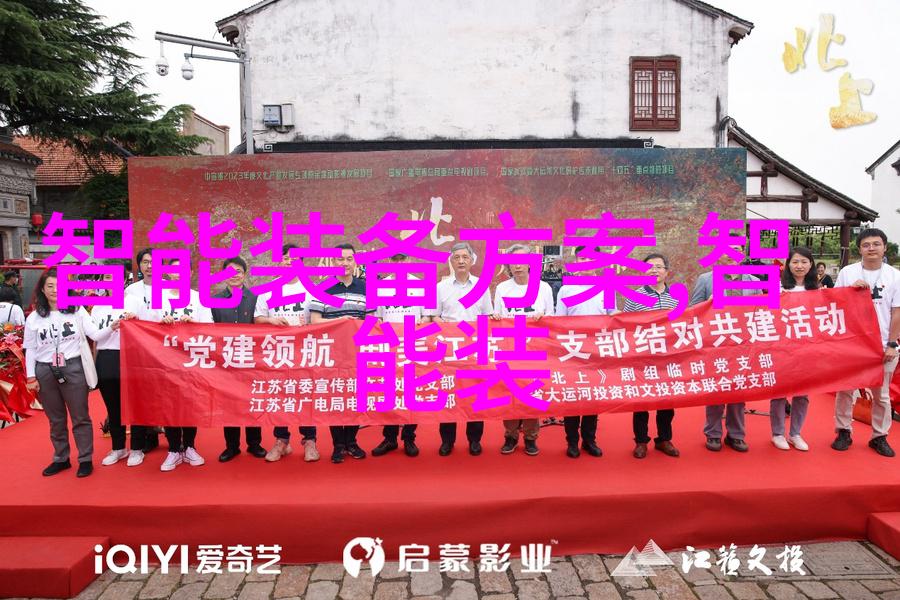 在工业生产中哪些行业最广泛应用了膜分离技术