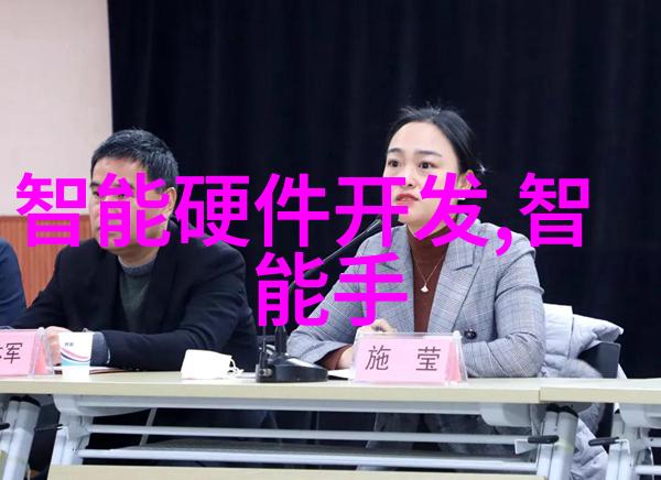 霍泽小说世界探索浮生陌的奇幻篇章