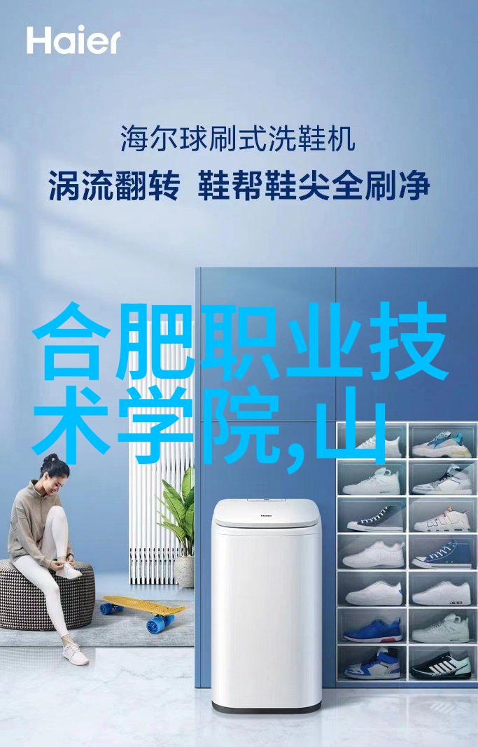 探索内心世界兴趣的秘密篇章