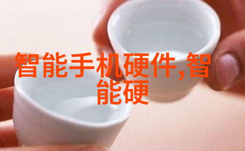 污水化工厂使用的有害化学品危废治理措施