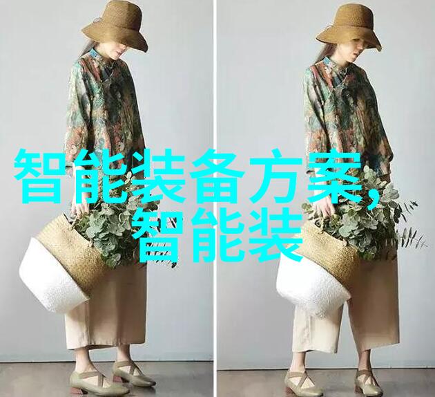 科技奇迹逆止器如何重塑未来世界的能量管理