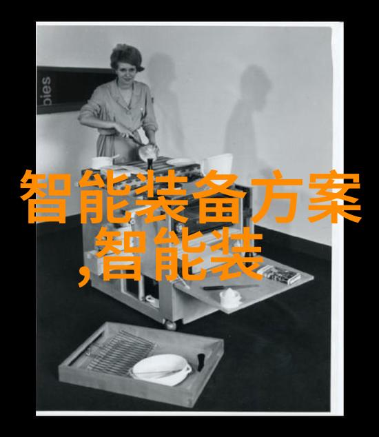 海王祭的秘密与挑战