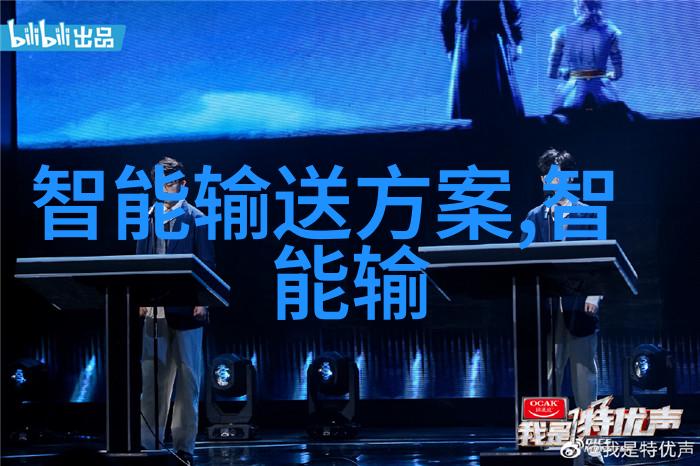創新激勵機制 東方財經大學科研項目申報指南及獎勵政策解讀
