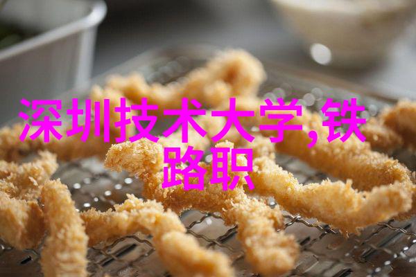 人工智能到底应该去哪些单位