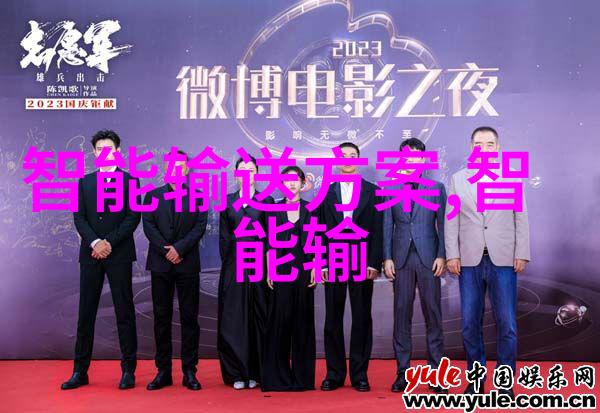 固体药品检测我的安全守护者