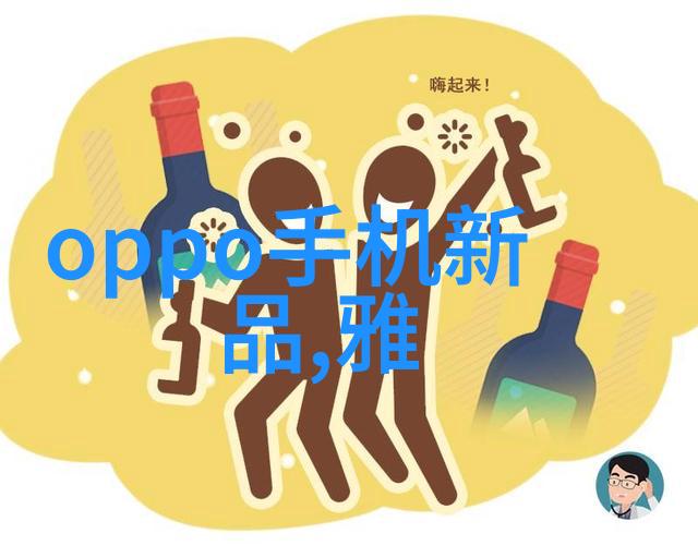 不锈钢波纹填料之谜它如何成为建筑材料的新宠儿