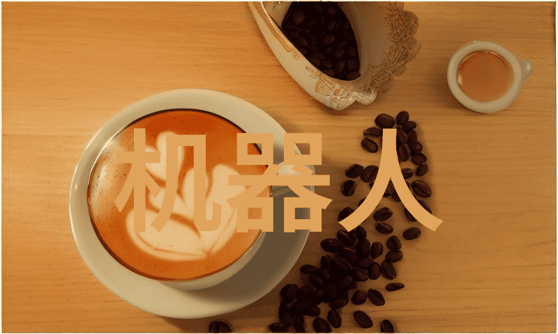 什么就是在人事测评活动中华硕两大散热巅峰器显著突出