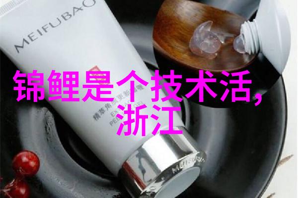 输送机设备自动化物料搬运系统