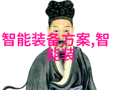 彩色世界的呼吸喷漆房通风排风设计探索