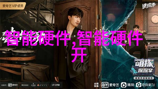 工业级高效吸尘器专业清理工厂内的粉尘和废弃物