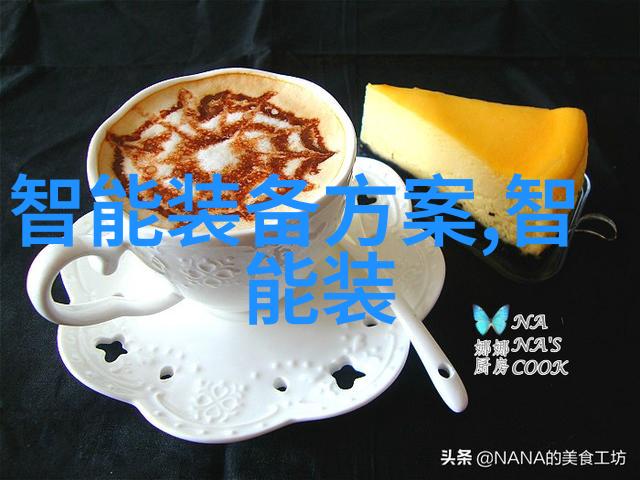 中国首批新冠特效药上市抗疫新药快速恢复