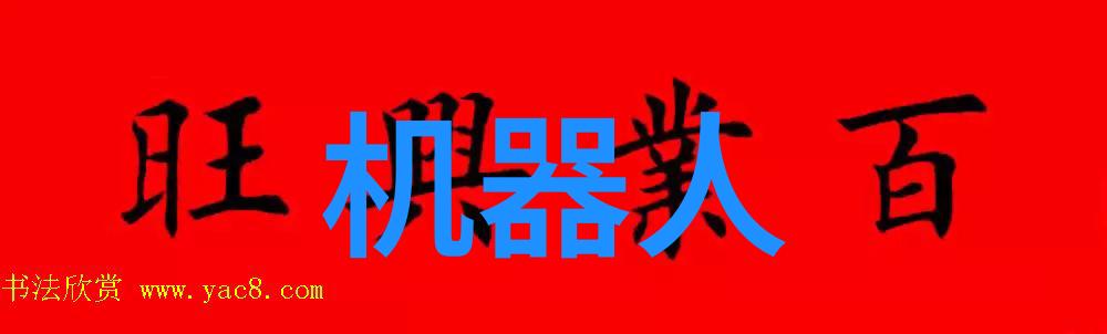 如何确保粉狀材料在過程中不會受到過度熱損傷或質量變化