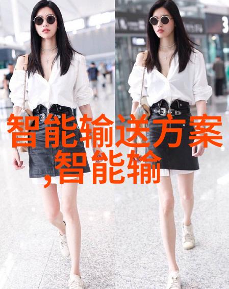 干燥设备厂守护物料稳定铸就工业精细化新篇章