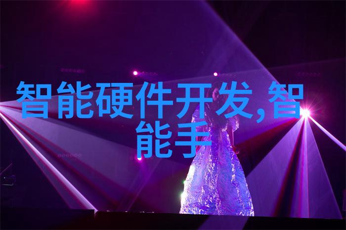 未来发展趋势下传统材料与新型智能材料如智能涂层技术相比未来如何看待使用更为先进的替代品