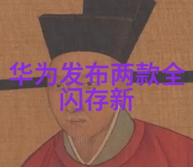 水质检测全方位28项检测项目费用详解