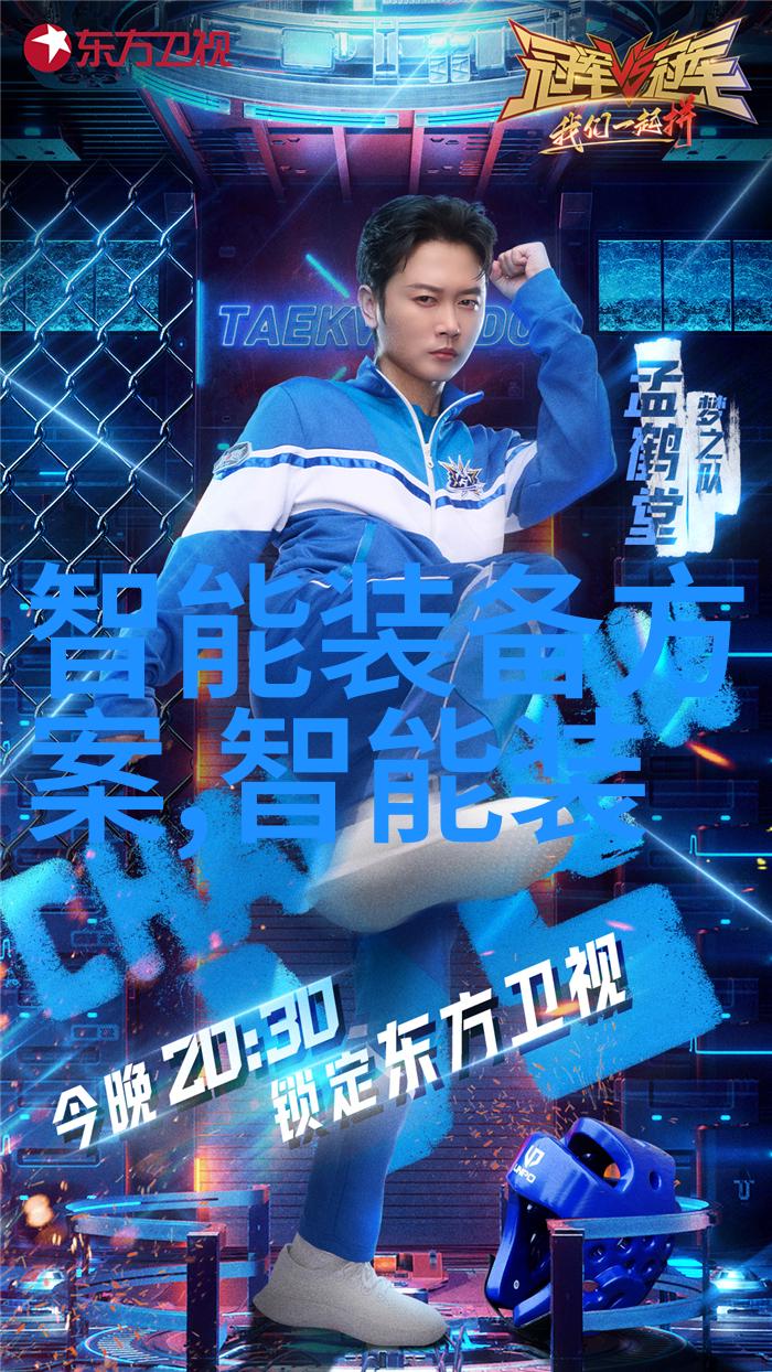 大型自来水过滤设备我是如何通过一台神奇的机器让家里的水变得清澈透亮的
