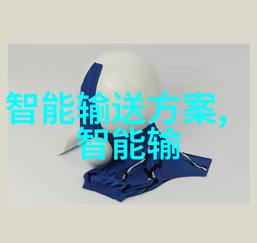 DIY离心萃取器安全操作指南