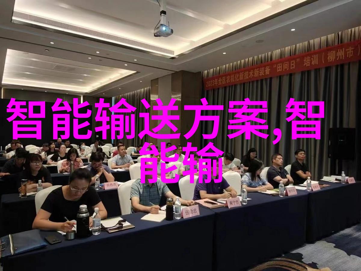 围城小说现代都市爱情故事