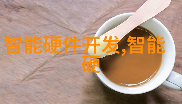 合肥除尘环保设备有限公司守护蓝天清新之翼