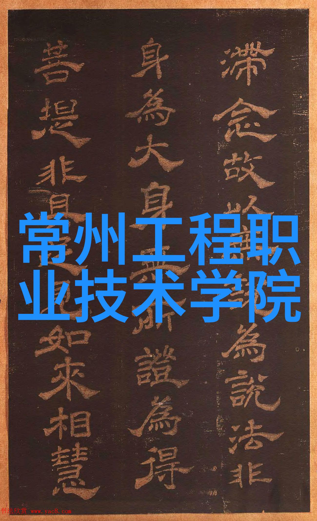 水质快速检测仪器环保守护者生态卫士的新助手