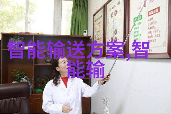 PE管材的选择与应用材料特性工程实践与未来发展