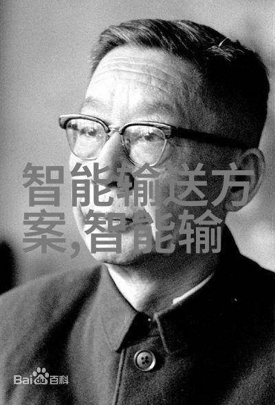 旋振筛我的机器人朋友的工作日