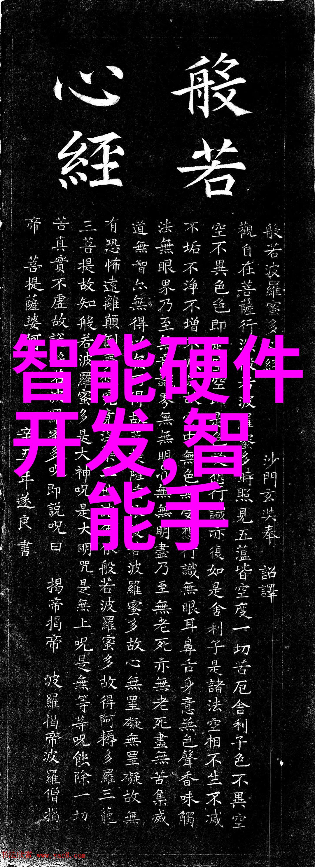 PE管-100级国标壁厚标准-确保安全性深入解析PE管100级国标壁厚标准的重要性